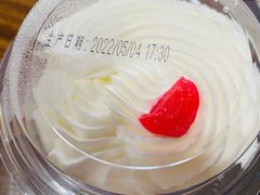 -红宝石·鲜奶小方(曲阳店)