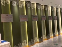 -巴音浩日娲·蒙餐(双林东路店)