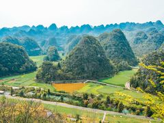 -万峰林风景区