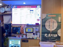 -覃记螺蛳粉·桂林米粉(鼓楼南街店)