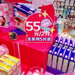 -cocokarafine可开嘉来
