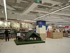 -盒马X会员店(王府井奥莱UP TOWN店)
