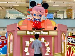 -新城市广场