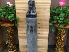 -北京餐厅