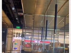 -蔴将·川菜(黄龙万科店)