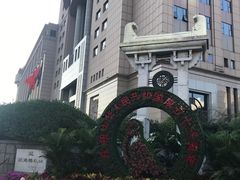 -北京广安门维景国际大酒店