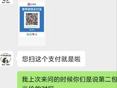 -袖虎·猫馆(体育西路店)