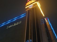 -苏州人民商场