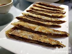 -鸭王烤鸭店(三里河店)