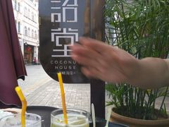 -海口骑楼小吃街