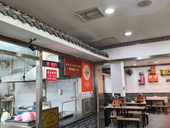 -津门张记包子铺(华昌道店)