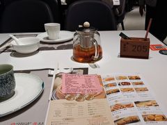 -新兴·金羊座·粤菜点心(乐峰店)