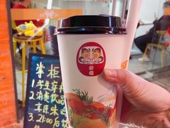-鹿野茶事(开元盛世店)