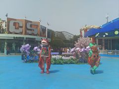 -成都欢乐谷