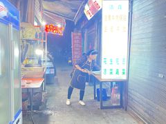 -老于家烧烤(西安书院门步行街店)
