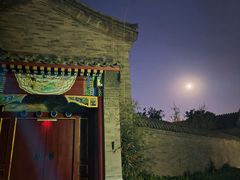 -和敬公主府