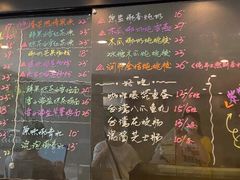 -糖匠(垂虹路店)