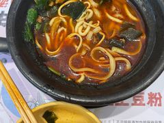 -姐弟俩土豆粉(西安小寨店)