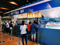 -喜茶(上海正大广场店)