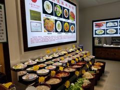 自助调料区-古萧汪家羊肉馆(龙山路总店)