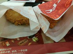 -肯德基(西安电子城店)