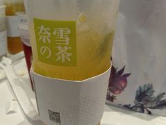 -奈雪的茶(金鹰广场店)