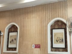-清真吴记门钉肉饼·喜多利