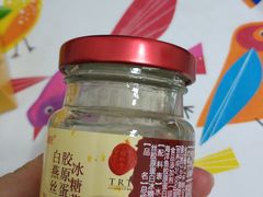 -老百姓大药房(津塘路店)