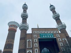 -新疆国际大巴扎