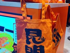 -嘉华鲜花饼·现烤(昆明老街店)