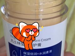 -CAKE BOSS 蛋糕老板(西单君太百货店)