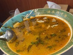 -光海·乡记酸菜鱼·始于1996(花园路店)