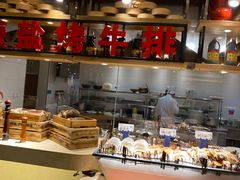 -西贝海鲜汇(槐安路店)