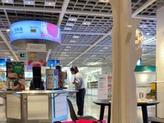 -宜家·瑞典风味餐厅(无锡店)