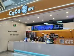 -北京华联购物中心(同成街店)