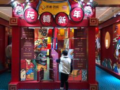 -凯德广场(西城店)