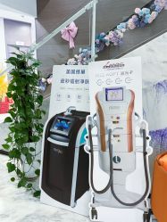 -上海漾颜医疗美容