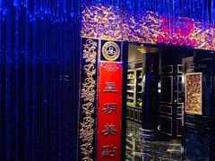 门面-惠食佳·朱雀(东方商厦店)
