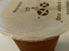 -大王油茶(磁器口店)