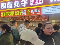 -大东门农贸市场(东顺城街)