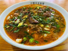 红烧羊肉汤面-小辫子羊肉面馆(周东店)