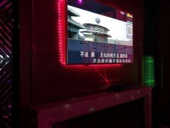 -骑士KTV(红谷滩万达店)