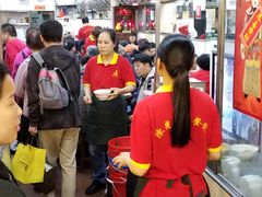 -陈光记烧腊店(罗保博士街店)