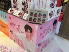 -GranVida生活超市(海信广场店)