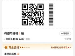 -鸿姐老火锅(静安店)