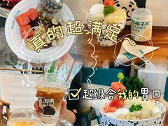 -自然椰·海南清补凉(明珠店)