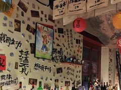 -三杯赤運·中式小酒馆(所城里店)