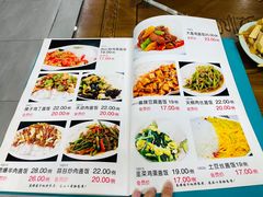 -西域美食(清河店)