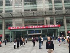 -重庆医科大学附属第一医院(本部)