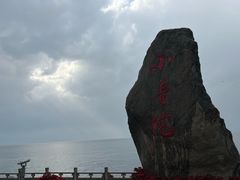-小普陀